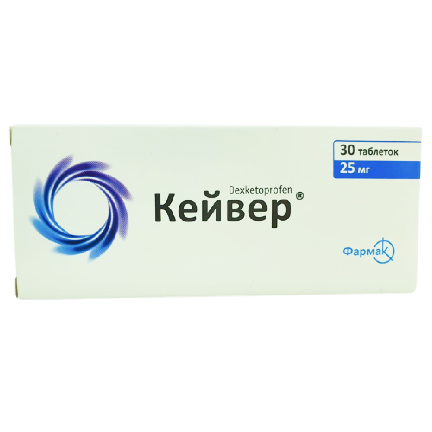 Кейвер таблетки вкриті плівковою оболонкою по 25 мг №30
